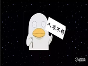 智能門鎖保養攻略想分享再有用戶問你就把這篇文章甩給ta吧！