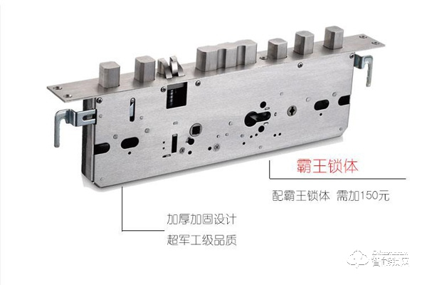 智能門鎖霸王鎖體價格 智能門鎖霸王鎖體價格展示