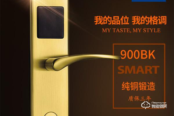 純銅智能鎖價格 純銅智能鎖價格介紹