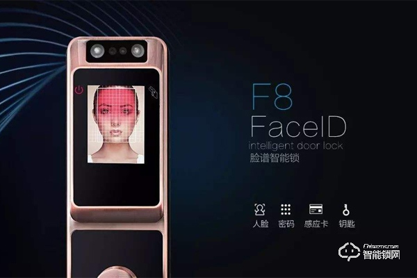 人臉識別智能鎖價格 人臉識別智能鎖價格具體是多少錢