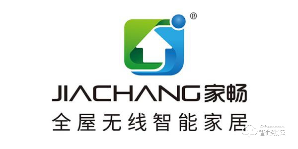 上海智能門鎖-上海好的智能鎖廠家推薦