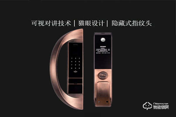 智能指紋鎖購買細節
