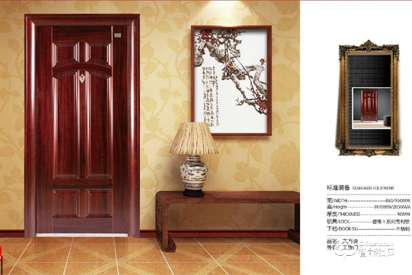 無鎖智能防盜門有什么優(yōu)點和缺點