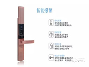 智能鎖到底安不安全？答案就在這里