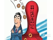 【經營攻略】指紋門鎖店經營攻略！指紋鎖經銷商的福音！