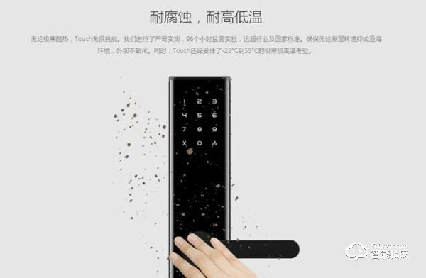使用兩年依舊如新的智能鎖，究竟是如何做到的？