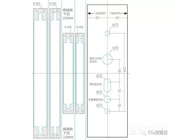 Ola SN微信指紋鎖安裝教程【內附視頻】
