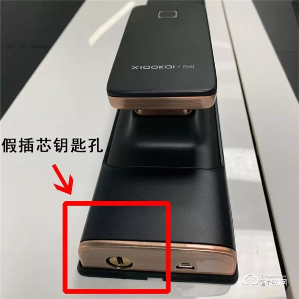 真假插芯：只是技術方案不同，與安全無關