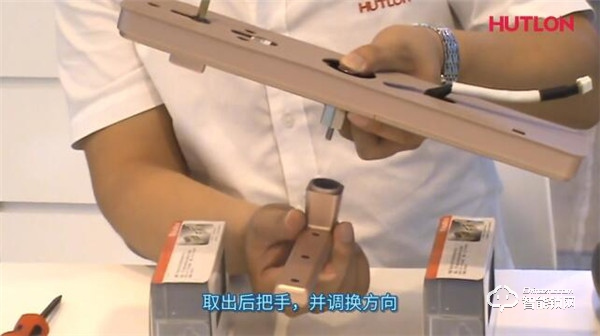 【匯泰龍A8S智能鎖】把手、鎖體換向以及鐵門、木門鎖體安裝指引