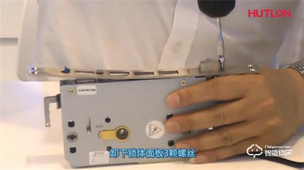 【匯泰龍A8S智能鎖】把手、鎖體換向以及鐵門、木門鎖體安裝指引