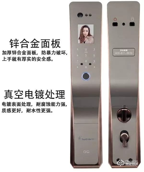 同樣是指紋鎖，為什么便宜的只要四五百，而貴的卻要大幾千？