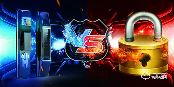 為什么用了幾十年的機械鎖，今天要換智能鎖