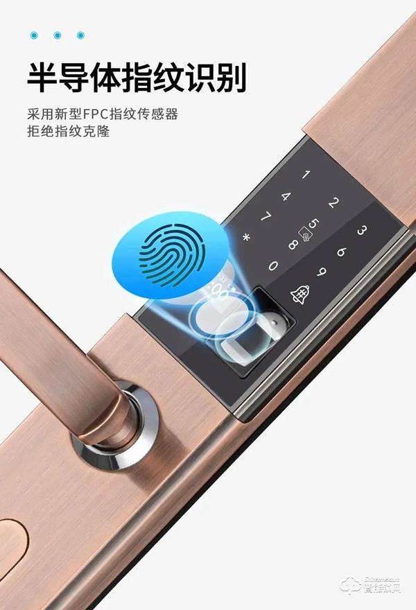 因碩智能鎖 | 智能鎖的日常保養，重在這5點！