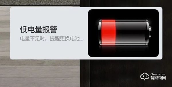 因碩智能鎖 | 智能鎖的日常保養，重在這5點！