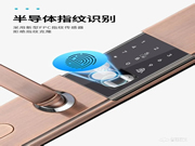 因碩智能鎖 | 智能鎖的日常保養(yǎng),重在這5點!