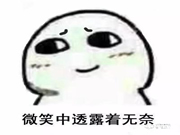 智能門鎖現在只要200塊了?是物有所值還是擾亂市場?到底能不能真·防盜,一文給你解答!