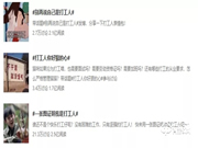 飛利浦智能鎖如何安裝 飛利浦智能鎖保養方法