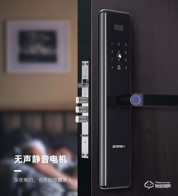超人智能鎖是品牌嗎 超人智能鎖怎么樣