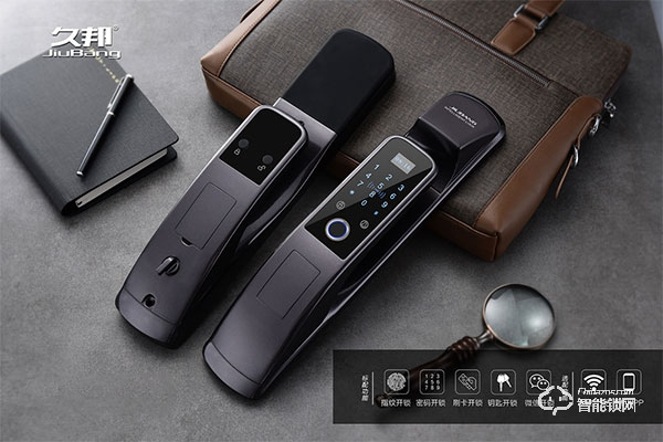 久邦智能鎖怎么修改管理員密碼 久邦智能鎖如何設置指紋