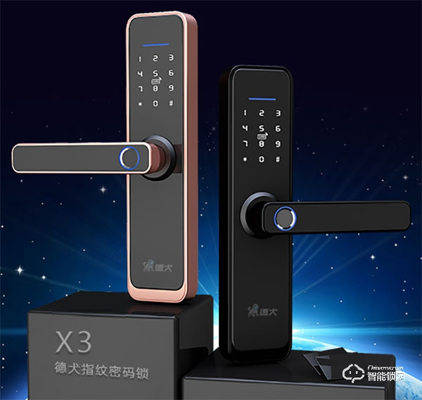 德犬智能鎖質(zhì)量怎么樣 德犬智能鎖開鎖方式有哪些