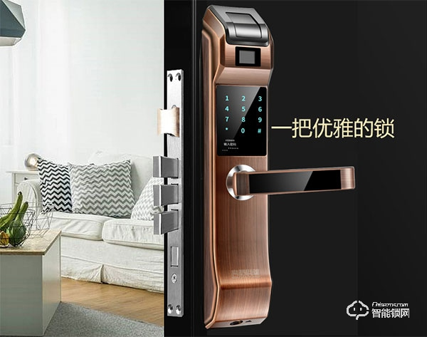 典匠智能鎖如何重置密碼 典匠智能鎖優點有哪些