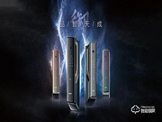 海爾智能鎖怎么設(shè)置指紋和密碼 海爾智能鎖怎么修改密碼