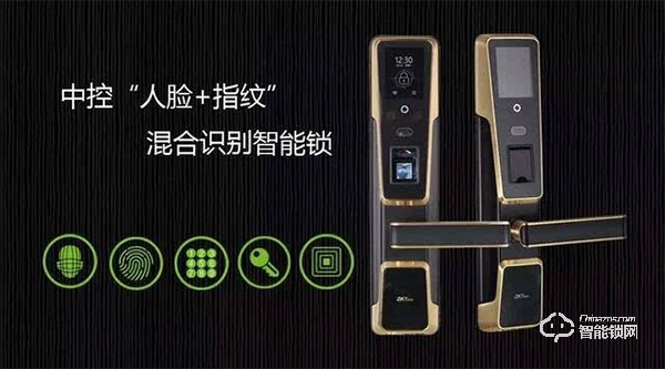 中控智能鎖怎么設置指紋 中控智能鎖優勢