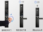 ens智能鎖怎么樣