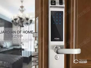 博諾智能鎖怎么樣