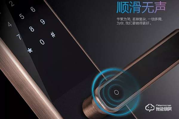 佰派智能鎖怎么樣