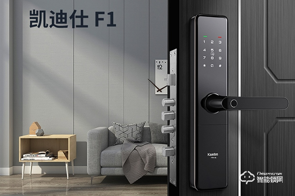 國產(chǎn)智能鎖品牌排行榜前十名