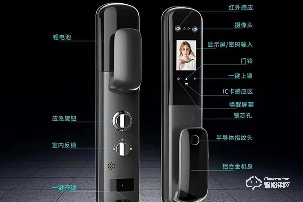 帝門(mén)智能鎖怎么樣