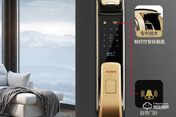 好太太智能鎖怎么代理