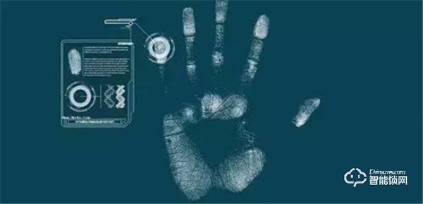 揚子智能鎖 || 你知道智能鎖的拒真率和認假率是什么嗎？