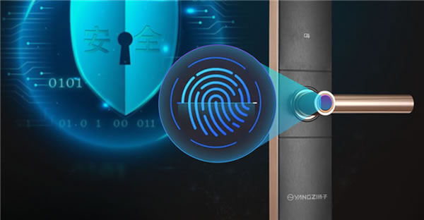 揚子智能鎖 || 你知道智能鎖的拒真率和認假率是什么嗎？