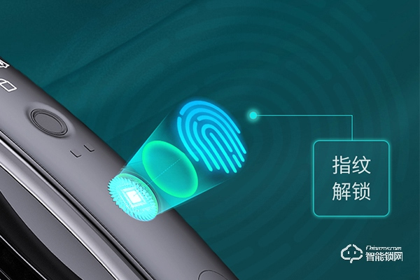 勵(lì)米智能鎖怎么樣