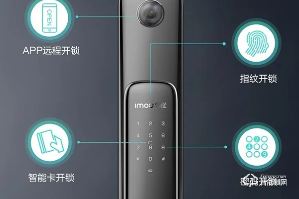 樂橙智能鎖怎么樣