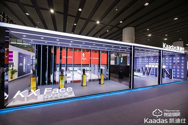 凱迪仕哪個型號好