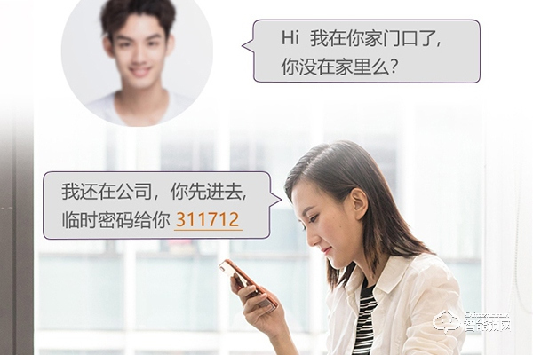 銀馳智能鎖怎么樣