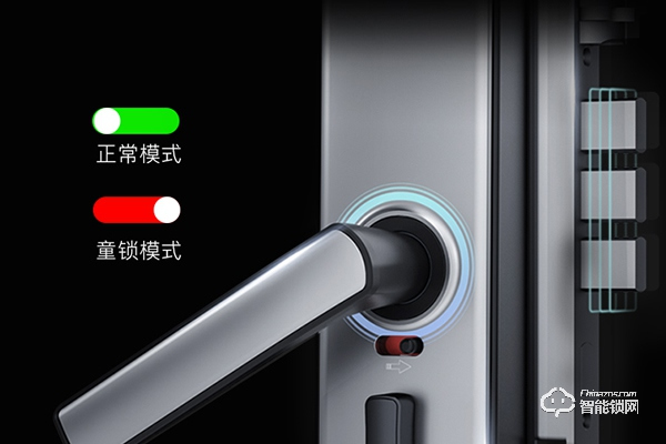 美第爾智能鎖怎么樣