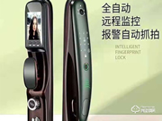 邁巴赫智能鎖怎么樣