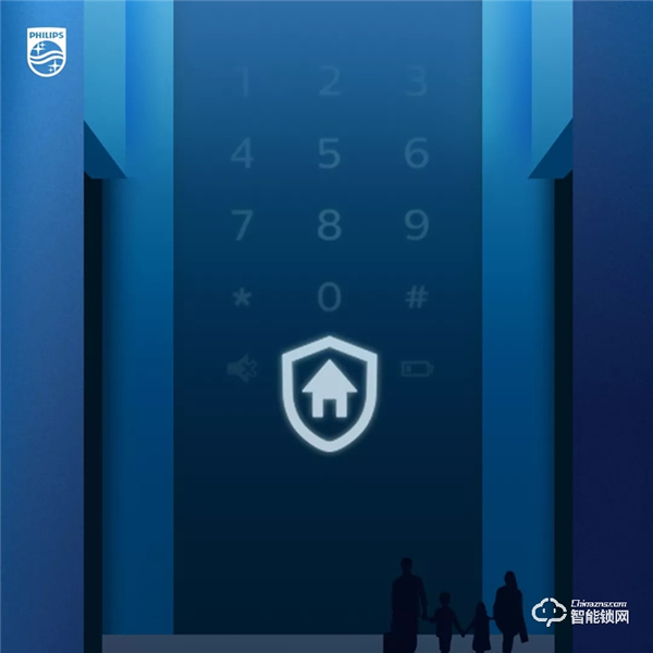 全新升級的飛利浦智能鎖Alpha到底“新”在哪里？一文為你揭秘！
