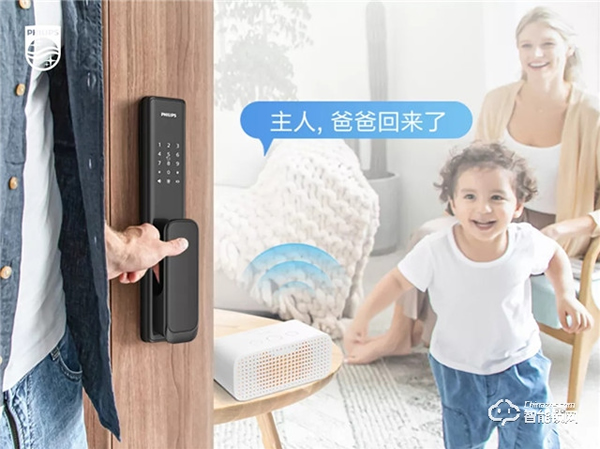 家門口的語(yǔ)音互動(dòng)！飛利浦智能鎖還有哪些你不知道的技能？