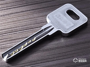 保仕盾智能鎖質量怎么樣