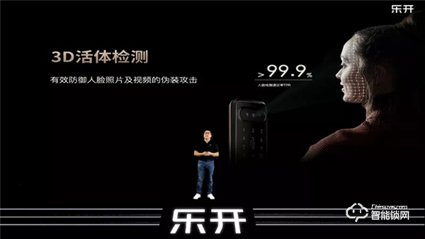 【智能新品發(fā)布會】全場景無接觸智慧人行，賦能物業(yè)地產(chǎn)新升級