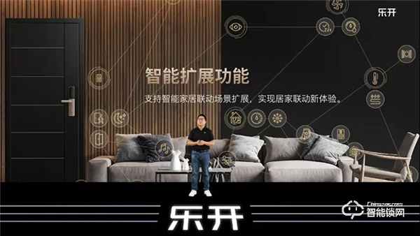 【智能新品發(fā)布會】全場景無接觸智慧人行，賦能物業(yè)地產(chǎn)新升級