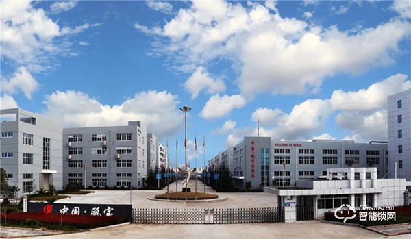 甌寶公司在“新三板”成功掛牌