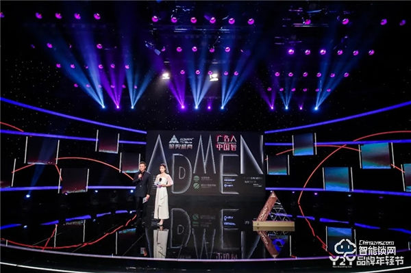 連續(xù)四年斬獲廣告界奧斯卡獎，行業(yè)唯一獲獎品牌凱迪仕再奪ADMEN國際大獎！