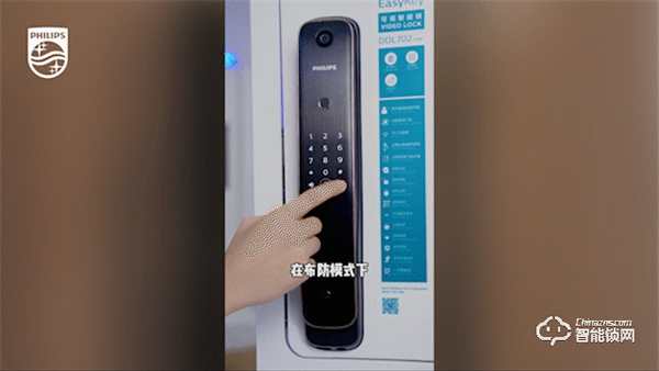 如何預(yù)防貓眼開鎖？換把飛利浦智能鎖就夠了