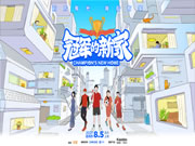 凱迪仕智能鎖是幾線品牌?